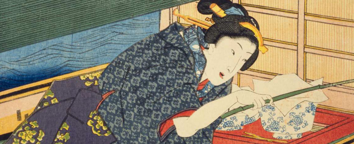 屋形船の歴史｜船清がご案内する屋形船情報